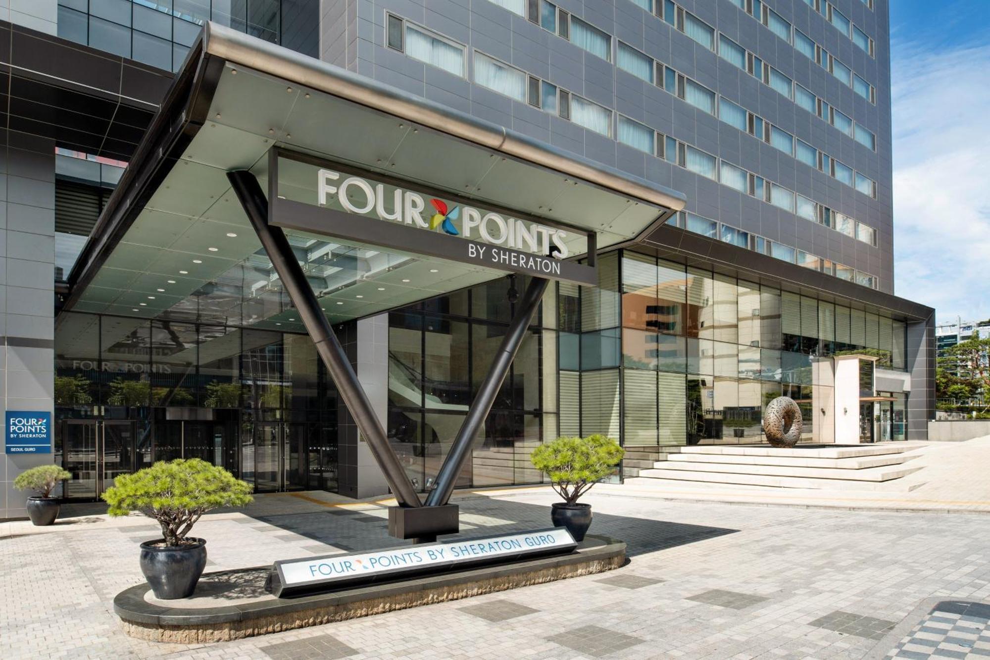 Four Points By Sheraton Seoul, Guro Zewnętrze zdjęcie